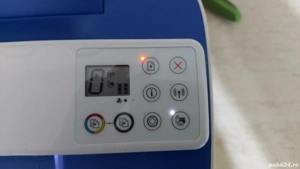 Imprimanta multifunctionala color HP DeskJet 3760 wireless A4 - imagine 5