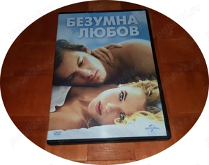 Endless Love (2014) - [DVD VIDEO]