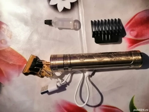 Vând aparat de ras nou nouț 