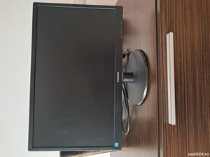 Monitor PHILIPS Gaming Office de 60hz