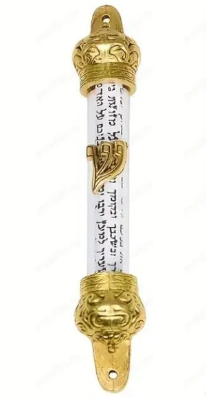 Vând mezuzah nou 