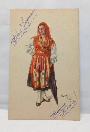 Costum popular Portugalia anilor 1930 - Carte poștală de epocă semnată de artistul Alberto de Sousa 