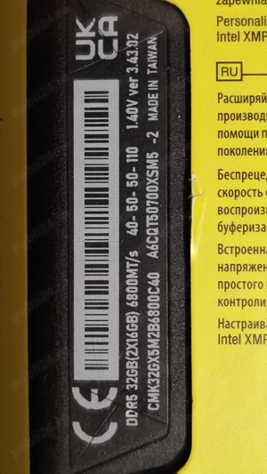 memorie ram ddr5 32gb Corsair vengeanse 2x16gb 6800mt nou garantie - imagine 2