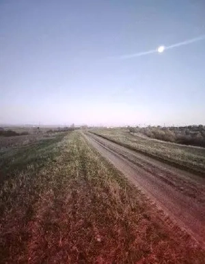 Teren extravilan cota parte 1/5, Golaiesti, ID: R2838330