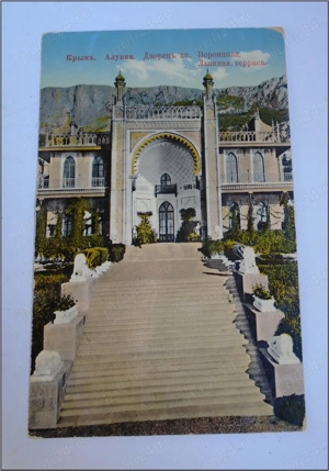 Palatul Vorontsov, Crimeea - februarie 1915