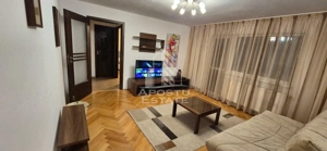 Apartament 2 camere, Centrala proprie , zona Lipovei - imagine 3