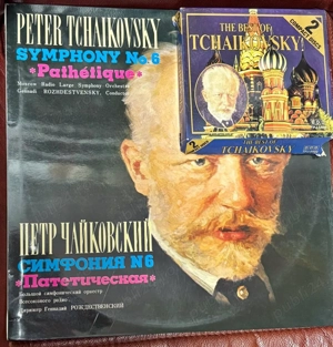 Tchaikovsky - pachet muzica clasica (CD Box Set+vinil)