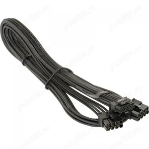 Seasonic Focus PX 850W + Cablu Seasonic 2x 8-Pin PCIe - 12VHPWR - imagine 5