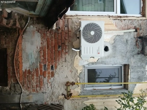 Vand AC noi + montaj