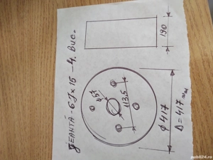 Vand 4 Jenti 6j×15 - imagine 3