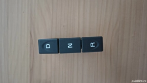 Bloc comenzi cutie automata iveco stralis DNR