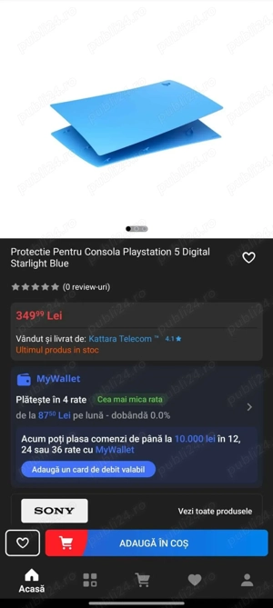 Protecție pentru Consola Playstation 5 Digital Starlight Blue - imagine 5