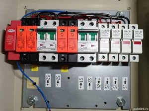 tablou fotovoltaic pentru 2 stringuri 