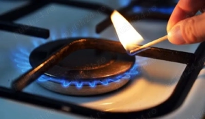 Montari reparati aragaze pe gaz si gpl