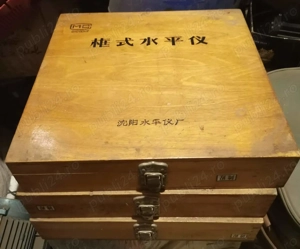 Nivela de precizie pentru pozitionare utilaje