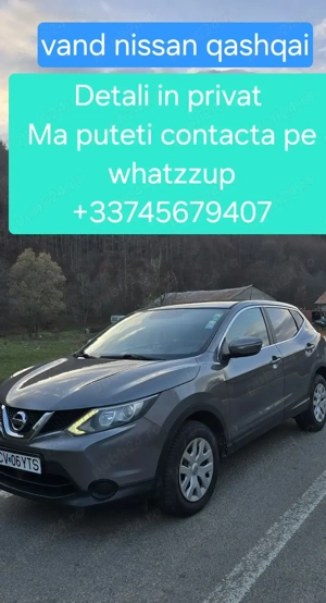 Vând nissan qashqai 2014 - imagine 2