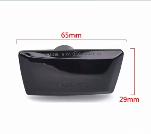 Semnalizari dinamice Opel - imagine 3