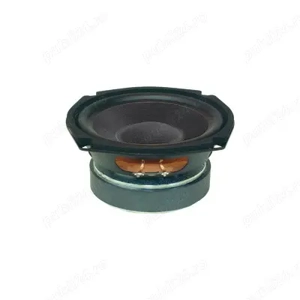 Difuzor central joase, kevlar, SBX 1320 BK   13cm 5inch