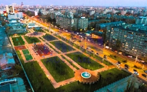 AFI Cotroceni Plaza Drumul Taberei Grigore Moisil