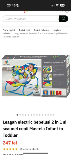 vand leagan electric