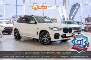 BMW X5 xDrive45e