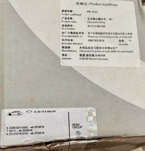 Set placute frana frana disc BMW - imagine 3