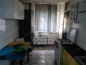 Apartament 3 camere ,Centrala Proprie,Pet Friendly ,Curte ,Bucovina - imagine 4