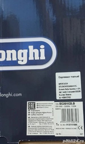Vând espressor deLonghi  - imagine 5