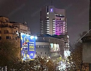 Magheru | Universitate