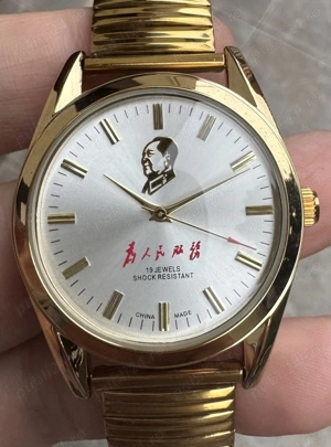 Shanghai mecanic 7120 Chairman Mao 38 mm Auriu