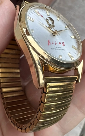 Shanghai mecanic 7120 Chairman Mao 38 mm Auriu - imagine 2