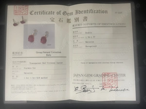 Cercei din aur 18k cu rubine naturale - imagine 5