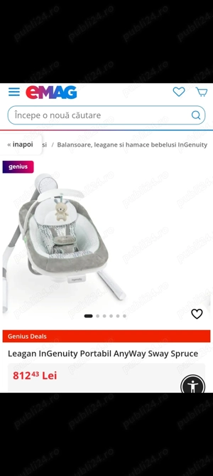 De vânzare balansoar bebelusi preț 350 lei este ca nou 