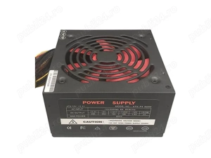 Sursa ATX 450w ATX 500w ATX 600w ATX 700w
