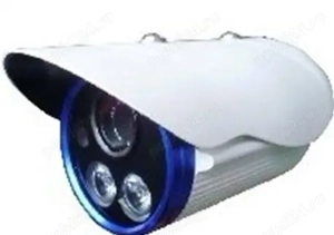 Camera inalta rezolutie 650linii cu suport