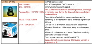 Camera supraveghere cu IP LY01B fara fir