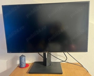 Când monitor asus