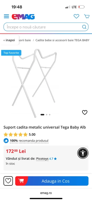 Balie Tega cu cadru - imagine 2