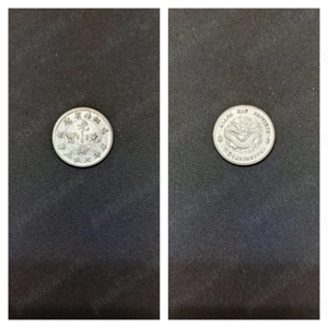 Moneda argint 7.2 Candareens, CHINA, 1905