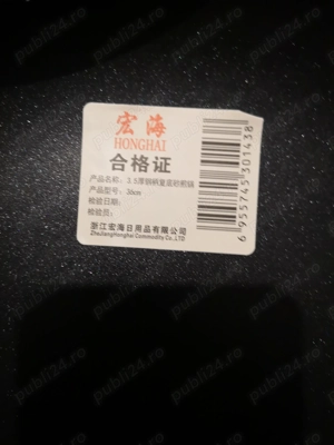 Vind tigai profesionale mega M