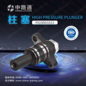 Fuel Injection Plunger and Barrel 1P6400