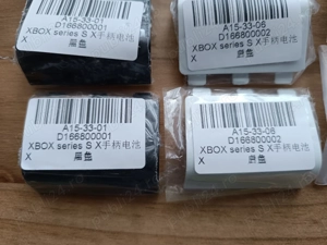 Capace controller Xbox One & Xbox Series & Xbox 360 - 15RON - imagine 3