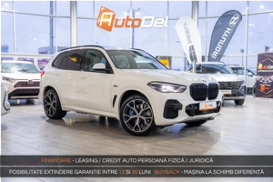 BMW X5 xDrive45e