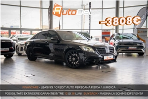 Mercedes-Benz S-Class AMG 560 LONG 4MATIC