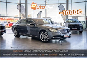 Mercedes-Benz S-Class 450 LONG 4MATIC 3.0 EQ BOOST