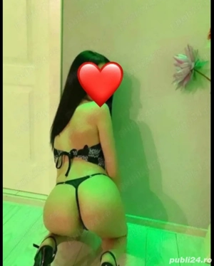 Buna numele meu este Maria , 22 de ani 