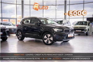 Volvo XC 40 T4 Recharge DKG