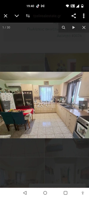 vând casă în Grecia 