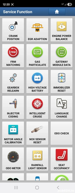 mecanic auto mobil bucururesti - imagine 4