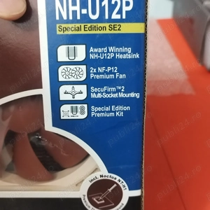 Cooler Noctua NH-U12P nou la cutie_toate accesoriile incluse